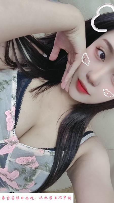 普陀晴宝 第1张