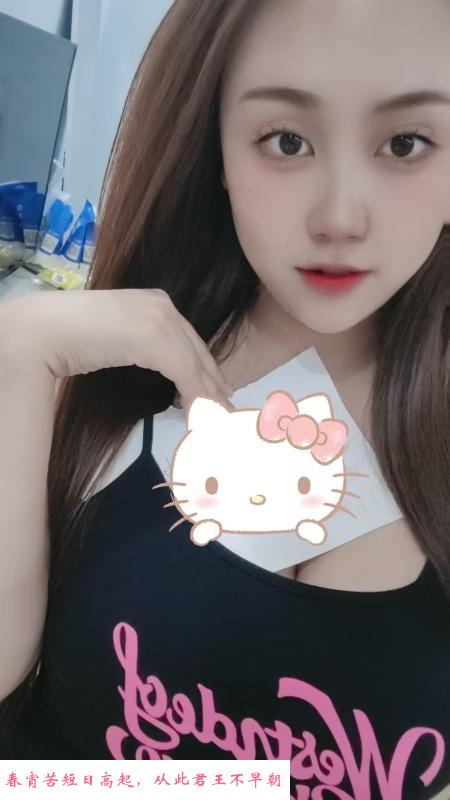 普陀晴宝 第2张