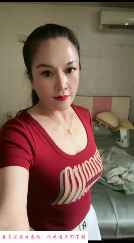 叠石桥熟女泄火 第2张