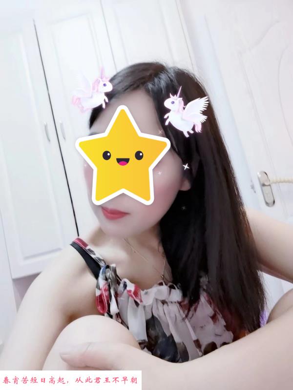 龙岗区熟女少妇 第1张
