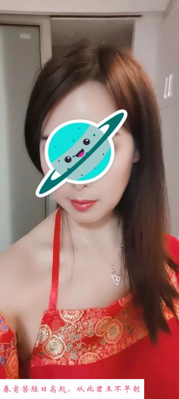 龙岗区熟女少妇 第2张
