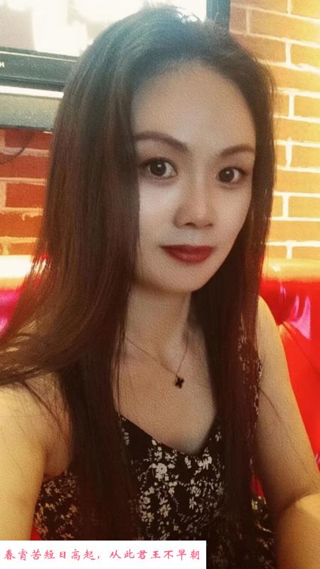 骚骚的少妇 第1张