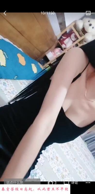杭州下沙三通 第1张