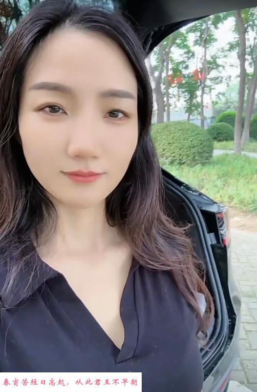 体验眼睛姐子凡女S 第1张