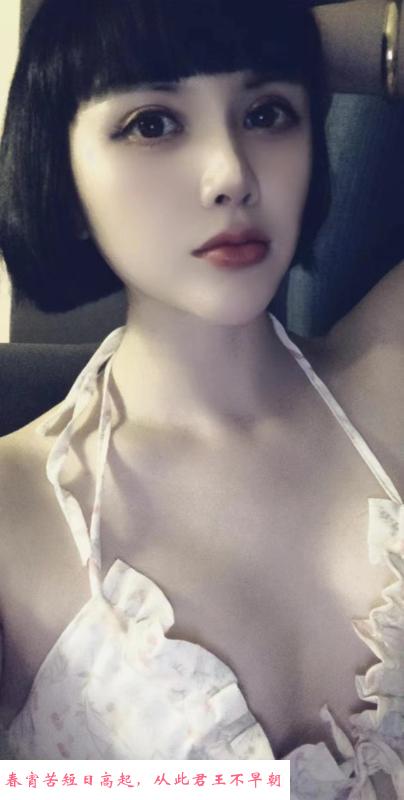 谷粒蜀山少妇 第2张