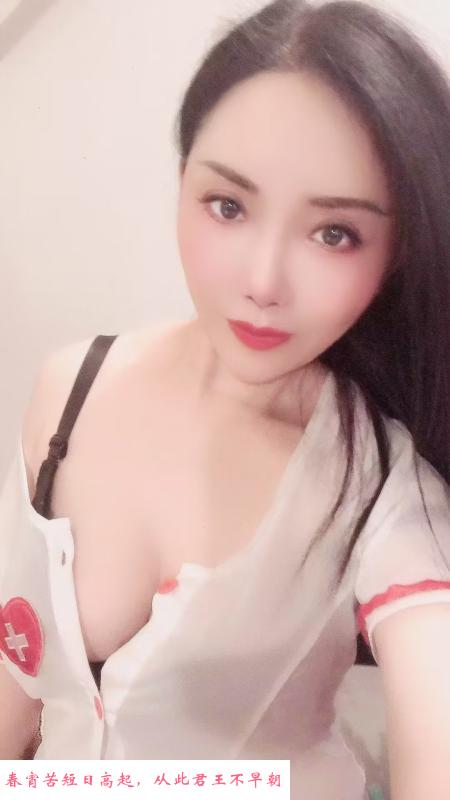 西环大奶熟女 第1张