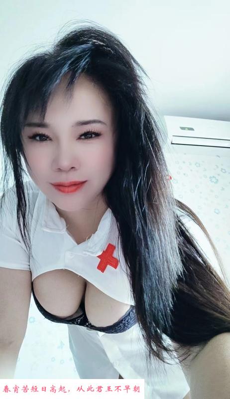 性价比爆乳美女 第2张