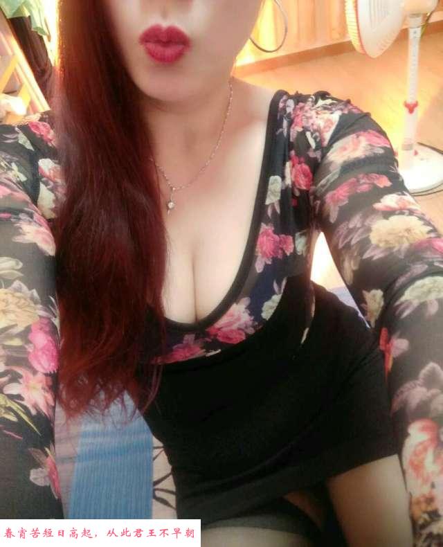 洪山熟女 第1张