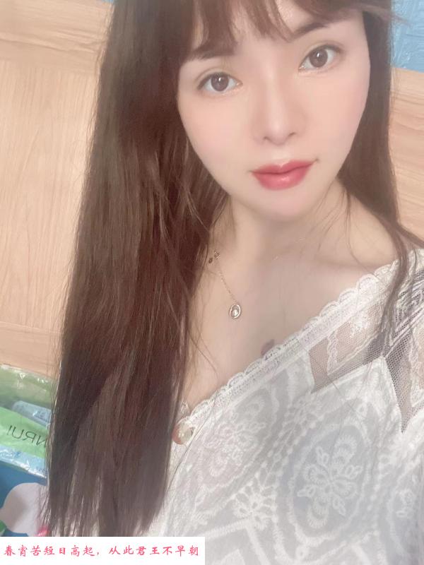 胸大水多少妇思思 第1张
