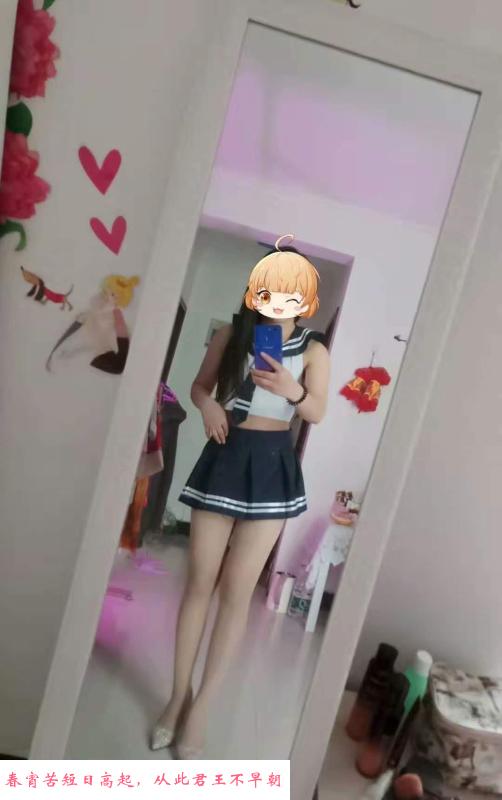 清河湾路苗条少妇 第1张