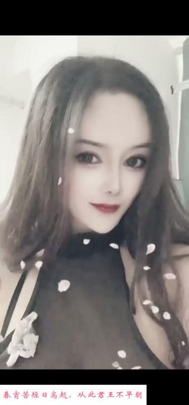 合肥风骚波老师 第1张