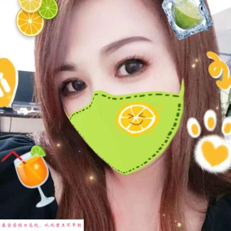 嘉兴市服务系姐姐 第2张