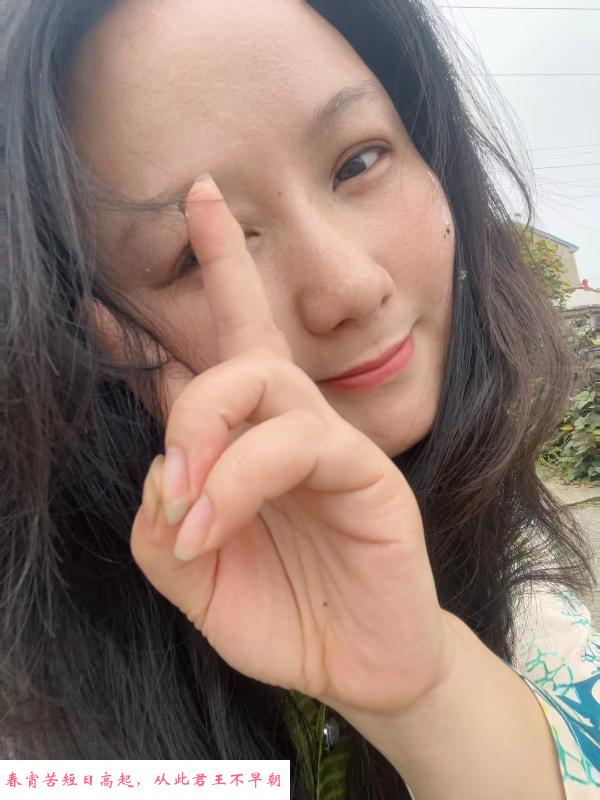 很风骚少妇 第3张