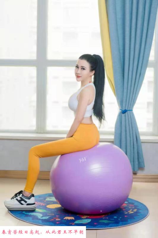 大胸莞式艳儿 第1张