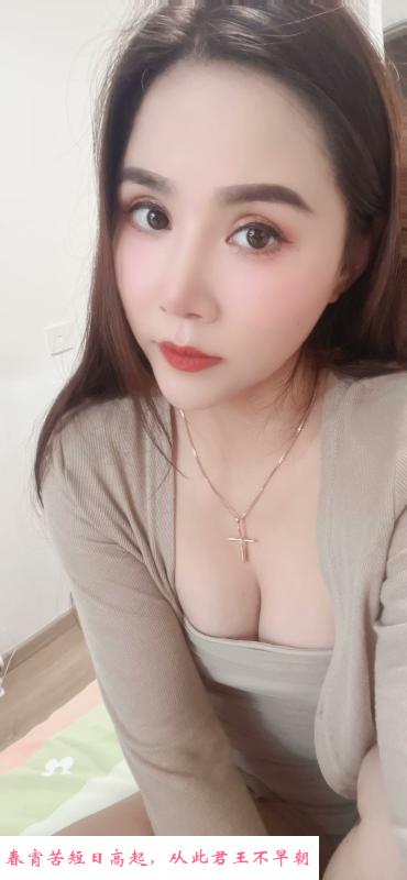 艾米蜜桃臀后入感不错 第1张