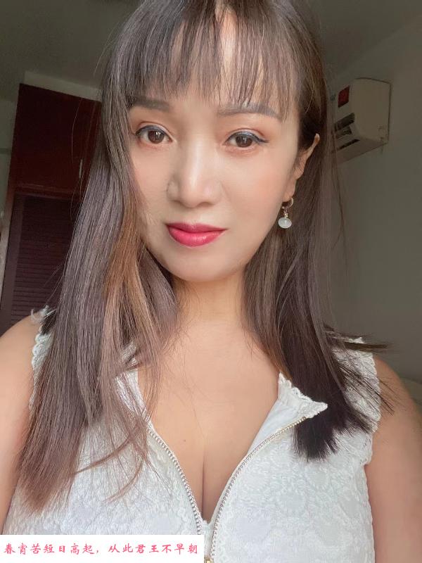 供墅少妇 第1张