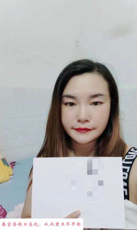 龙华大奶熟女 第2张