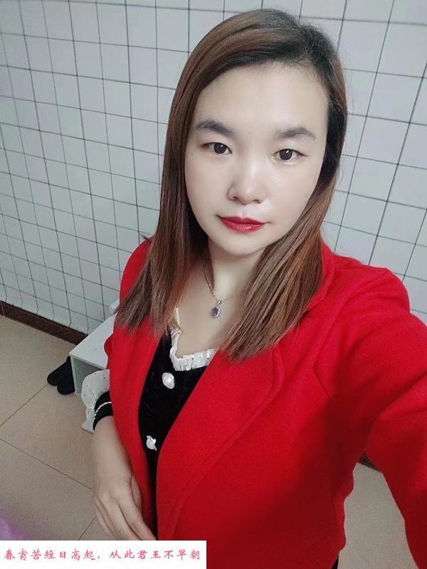 龙华大奶熟女 第3张