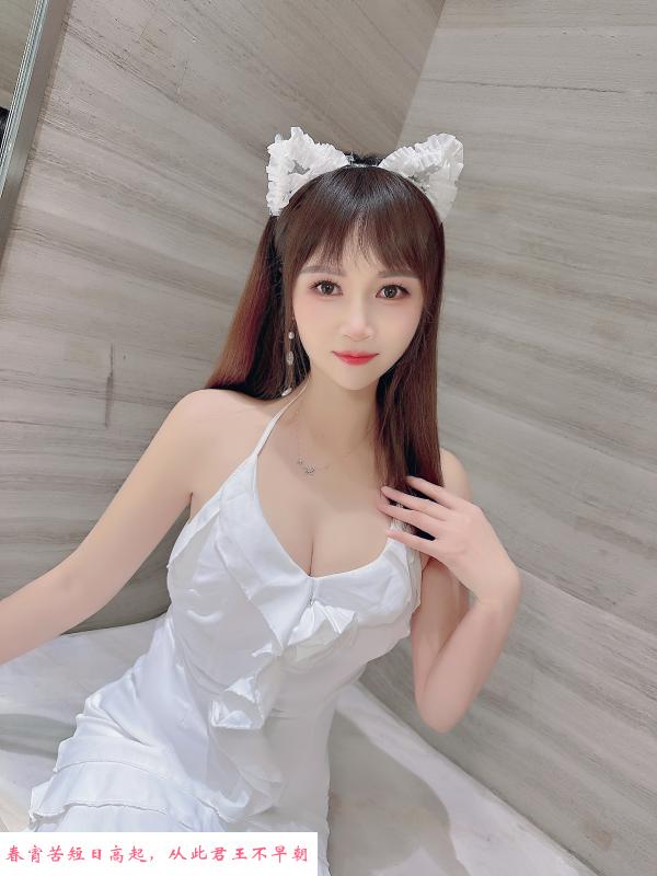 龙岗少妇 第2张