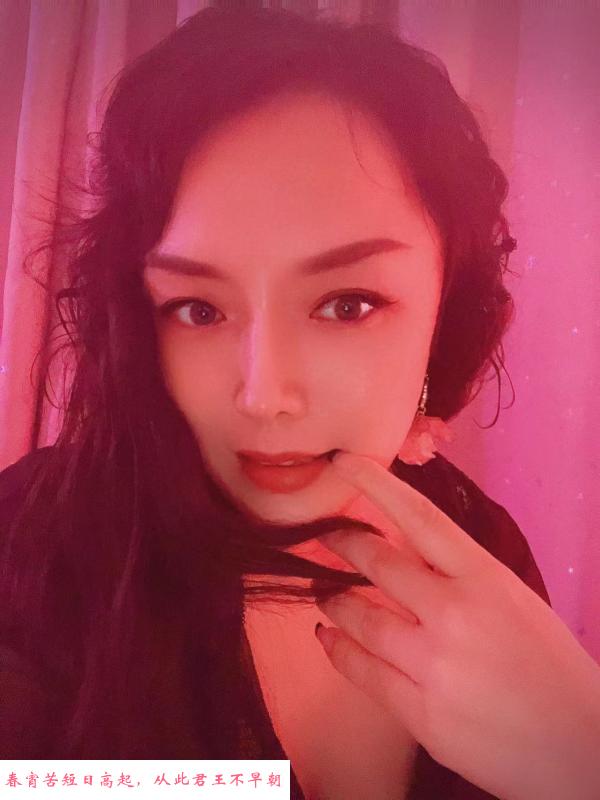 光谷骚妇 第3张