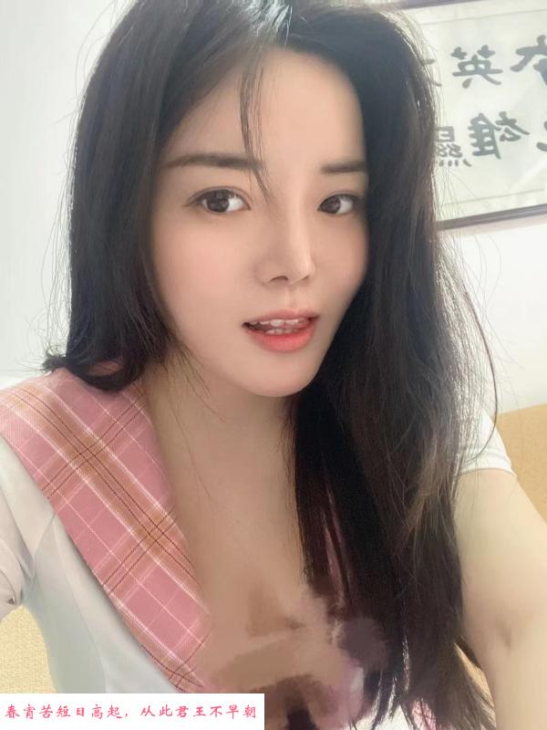 白云嘉禾望岗小蕊 第1张