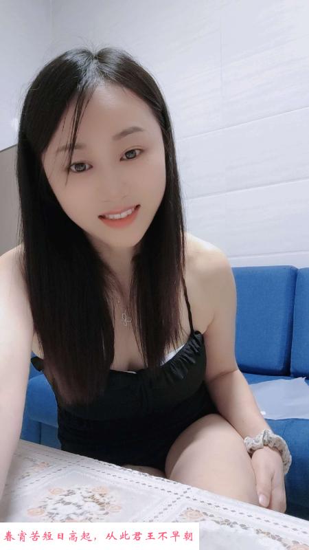 白云荔枝姐姐 第2张