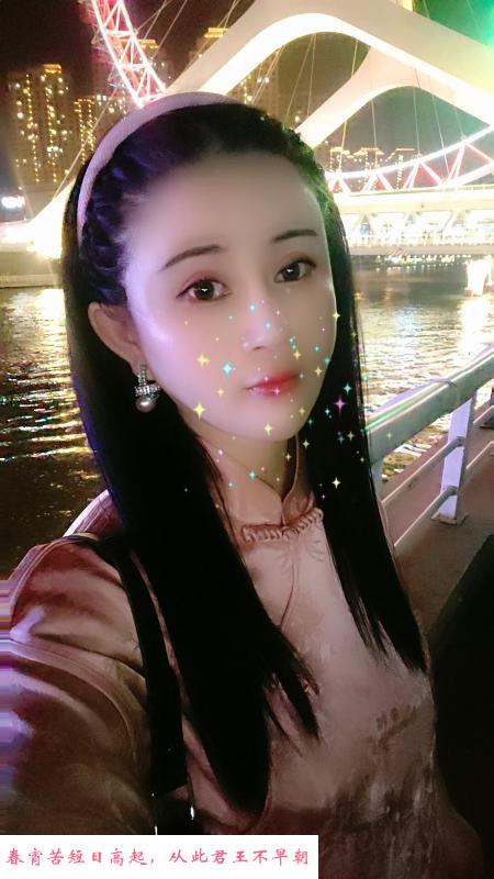 天津滨海兼职小姐姐 第1张