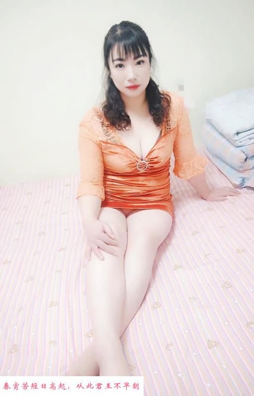 潘家园附近大胸控少妇 第3张