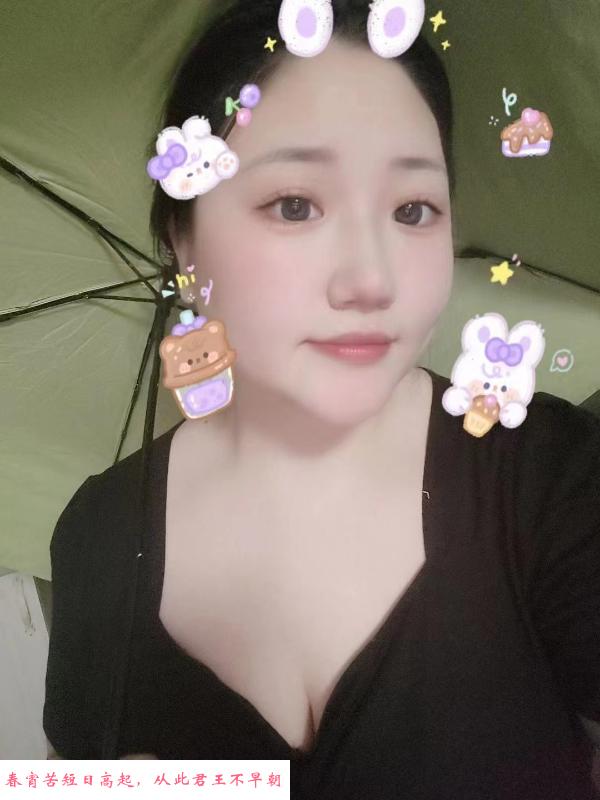 龙华BBW巨乳小倩 第2张