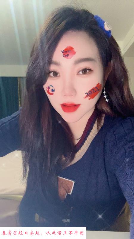 合肥大奶少妇楠 第1张