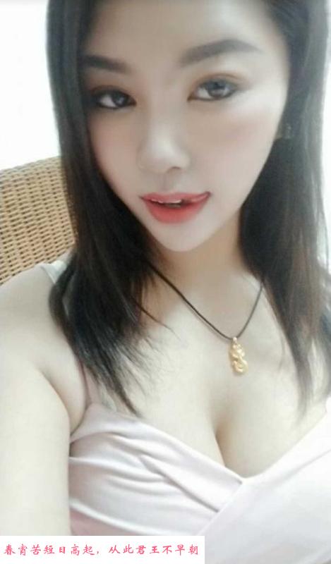 丝袜诱惑大奶娜娜 第2张