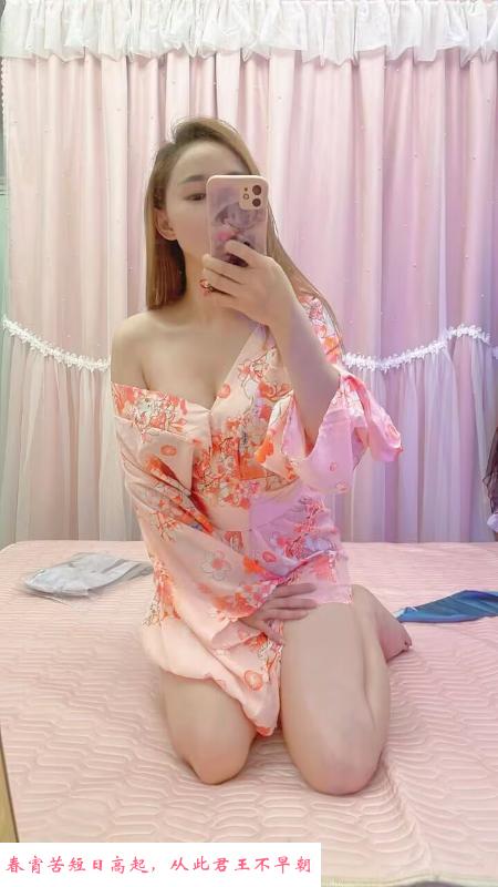 金牛大奶熟女 第3张