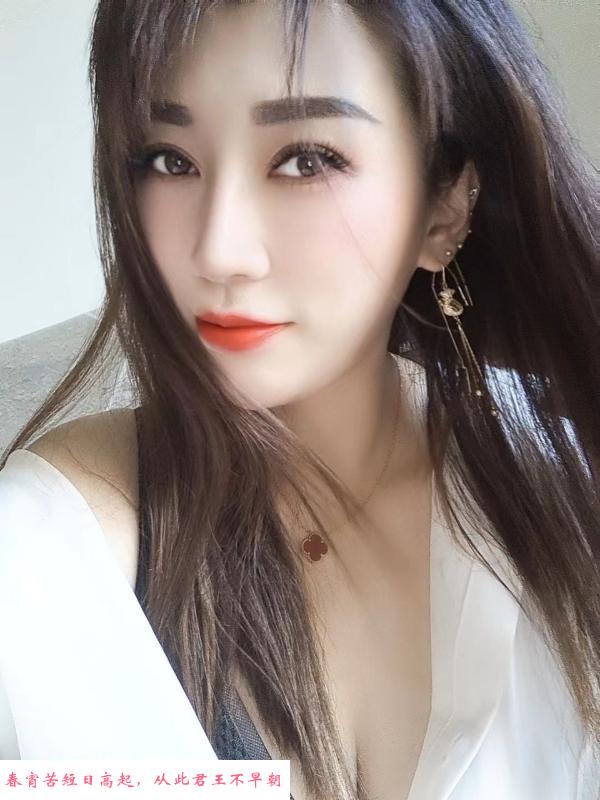 颜值骚妇花妹 第2张