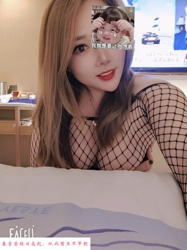 骚货妞妞 第1张