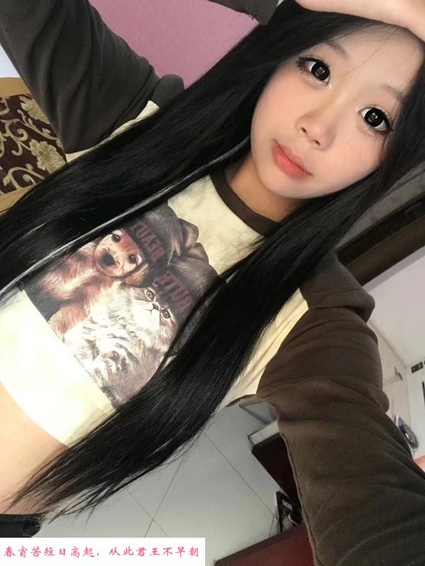 中央城涵涵 第1张