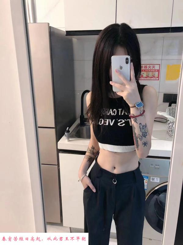 中央城涵涵 第2张