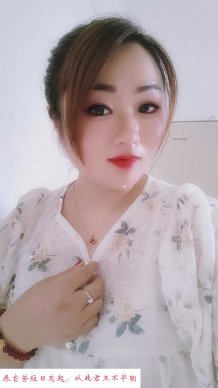 江宁安徽少妇 第1张