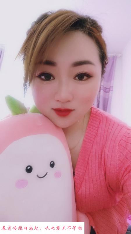 江宁安徽少妇 第2张