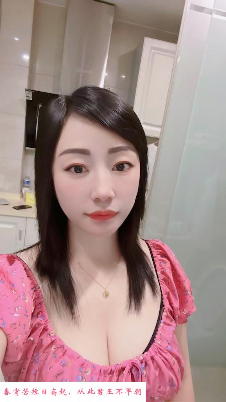西丽钰柔 第2张