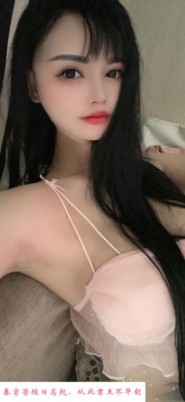 硚口大玉儿 第1张