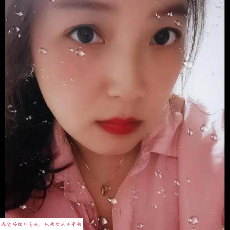 北湖少妇玲子 第1张