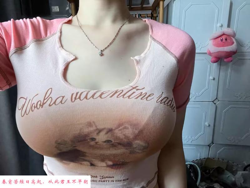 南湖区颜值系小姐姐 第2张