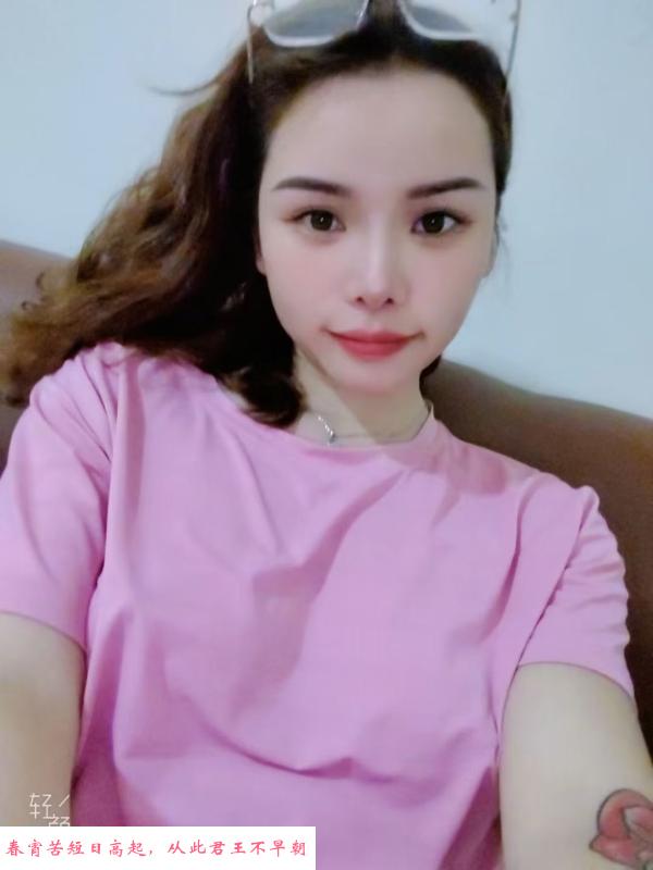 花都沐足小妹柠檬 第1张