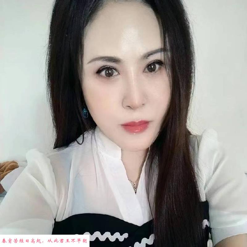 塘沽老凤 第1张