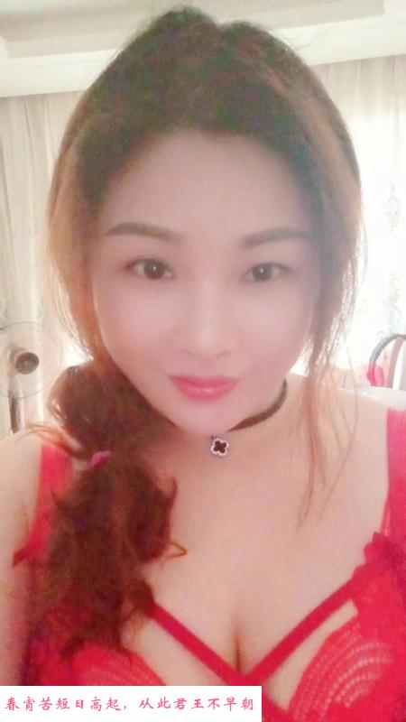 惠州大亚湾御姐 第2张