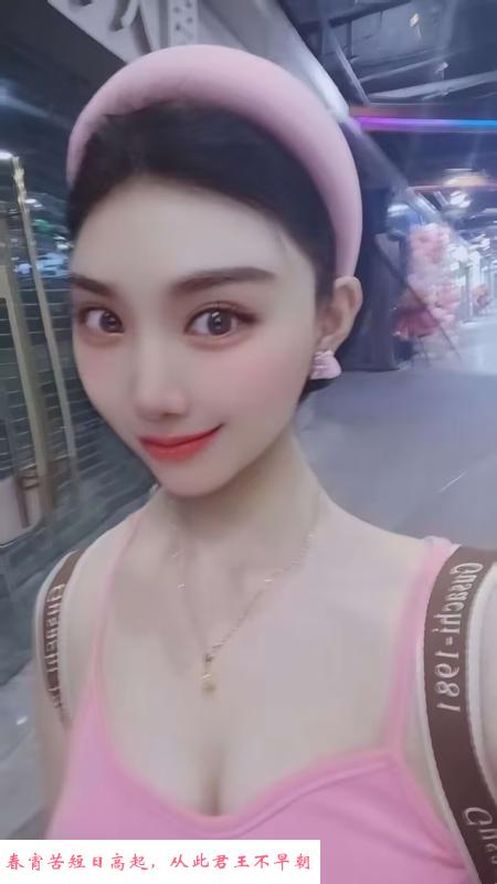 兼职幼师汉口美涵 第1张