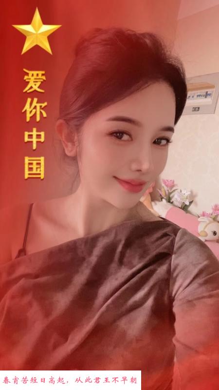合肥性感妩媚小妖精 第2张