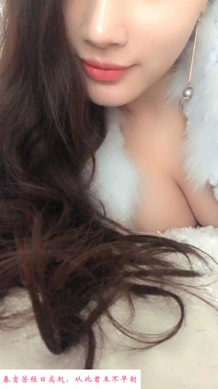 南门小仙女 第1张