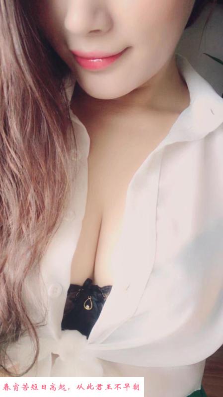 南门小仙女 第2张