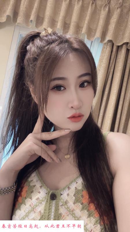南山琪格格 第1张